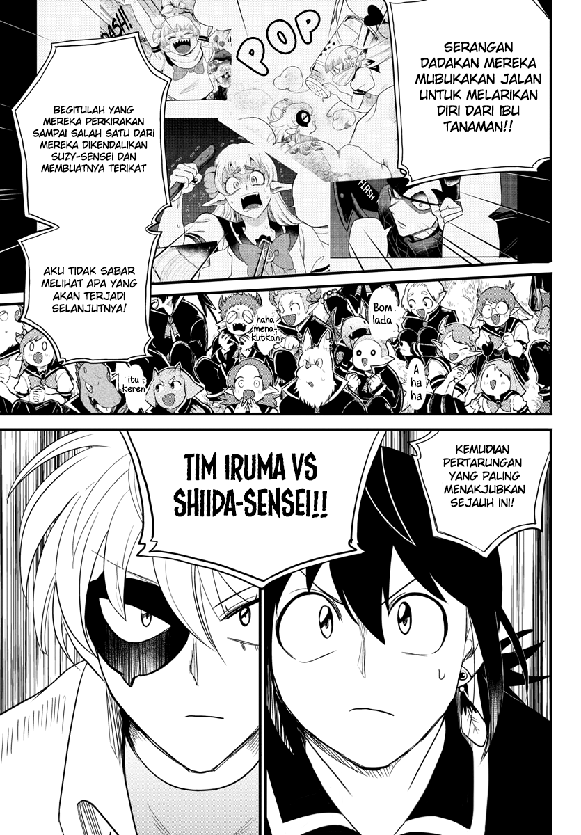 Mairimashita! Iruma-kun chapter 232