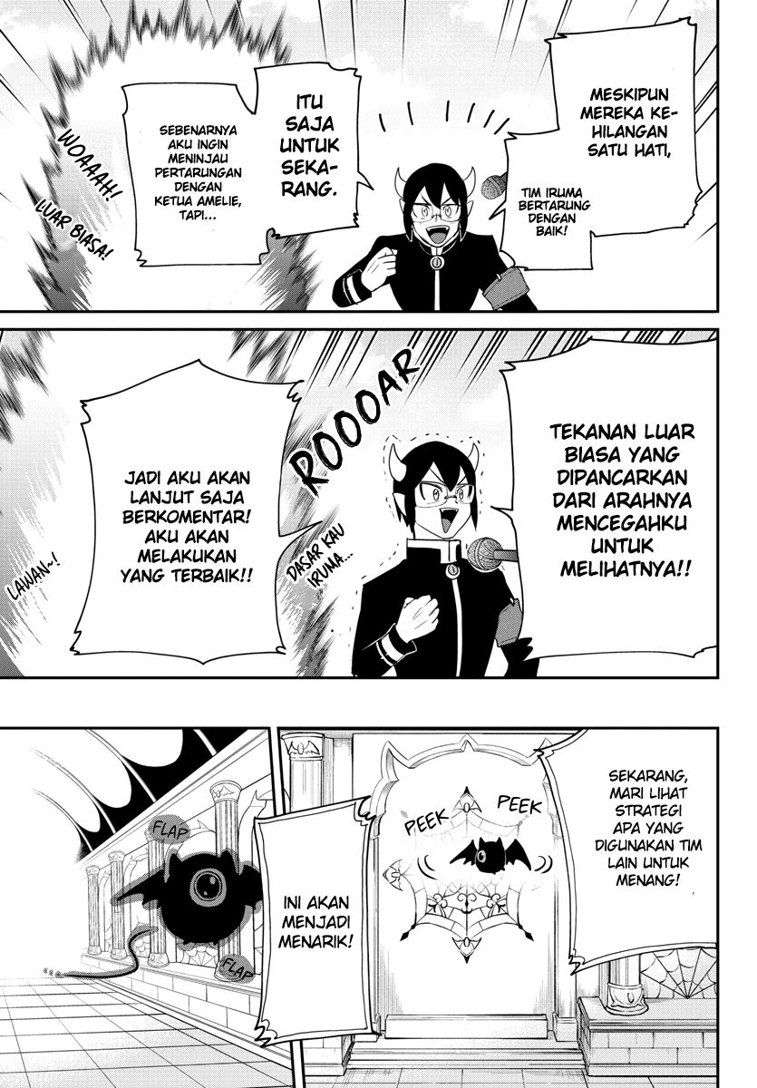 Mairimashita! Iruma-kun chapter 232