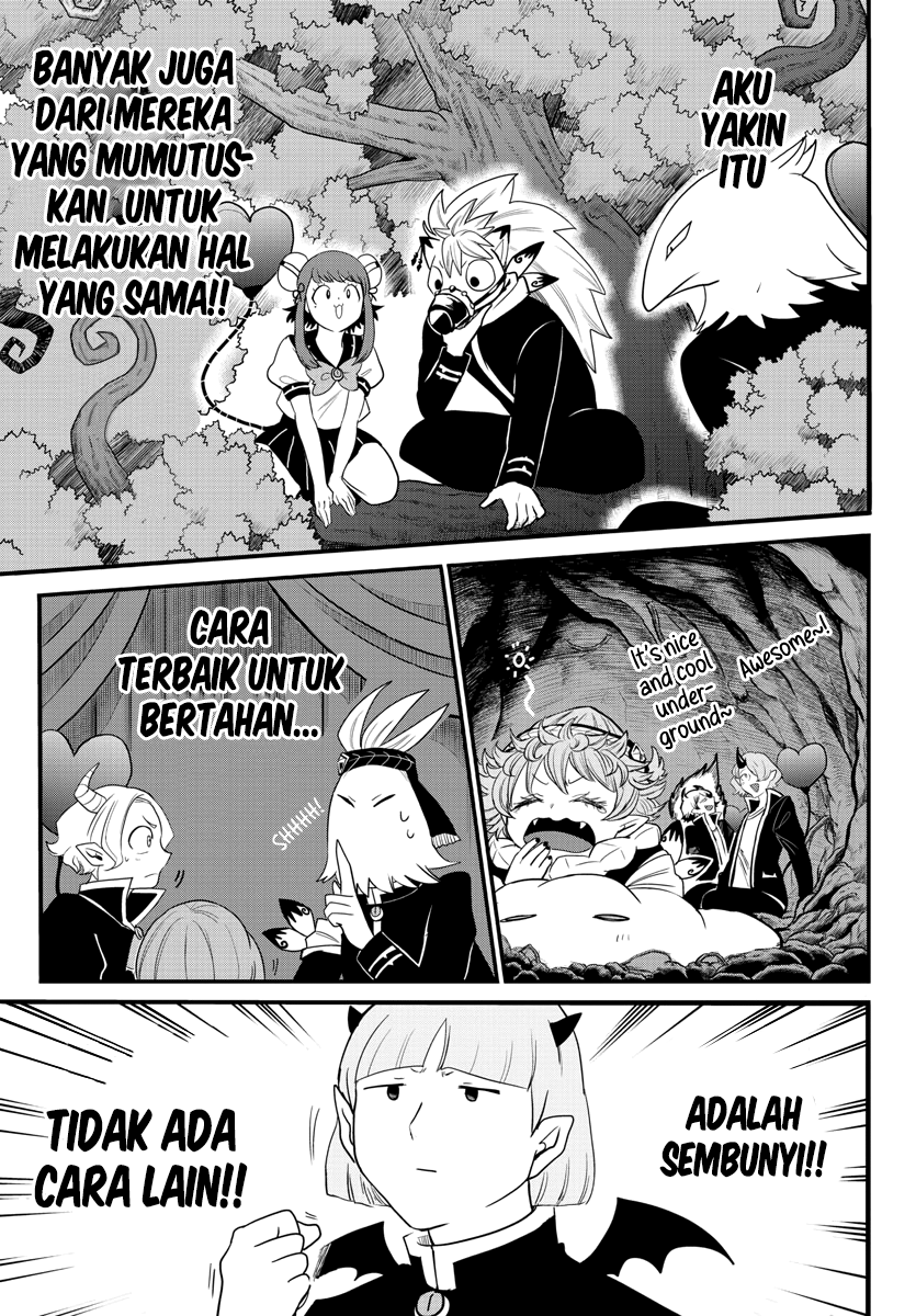 Mairimashita! Iruma-kun chapter 232