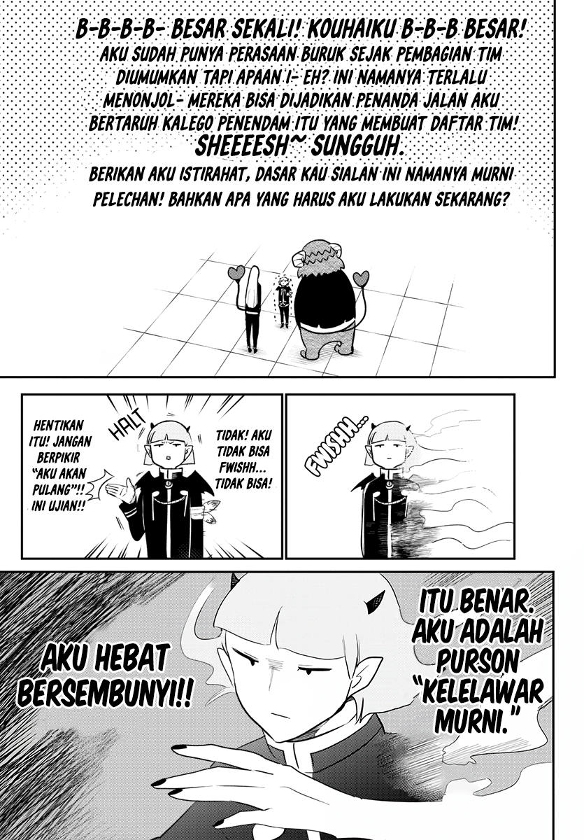 Mairimashita! Iruma-kun chapter 232