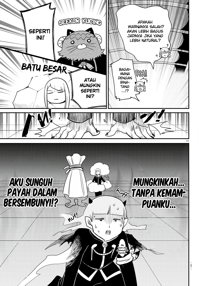 Mairimashita! Iruma-kun chapter 232