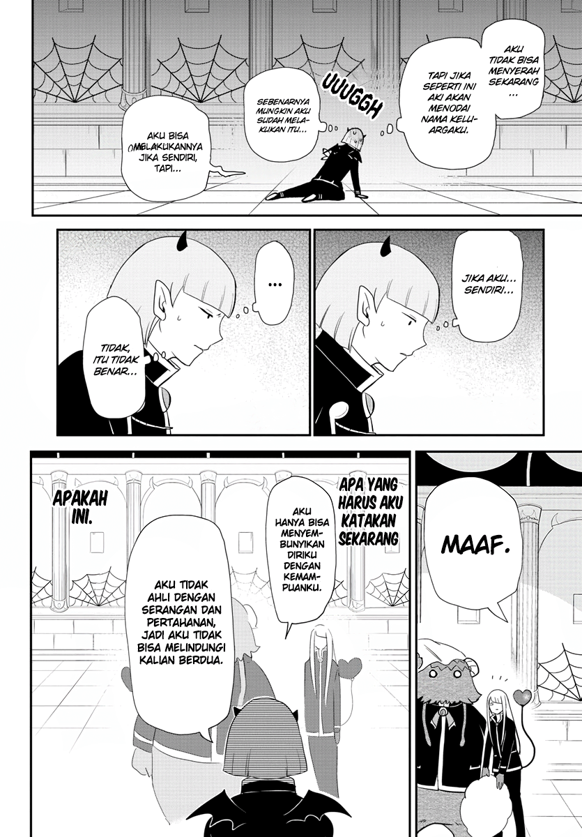 Mairimashita! Iruma-kun chapter 232