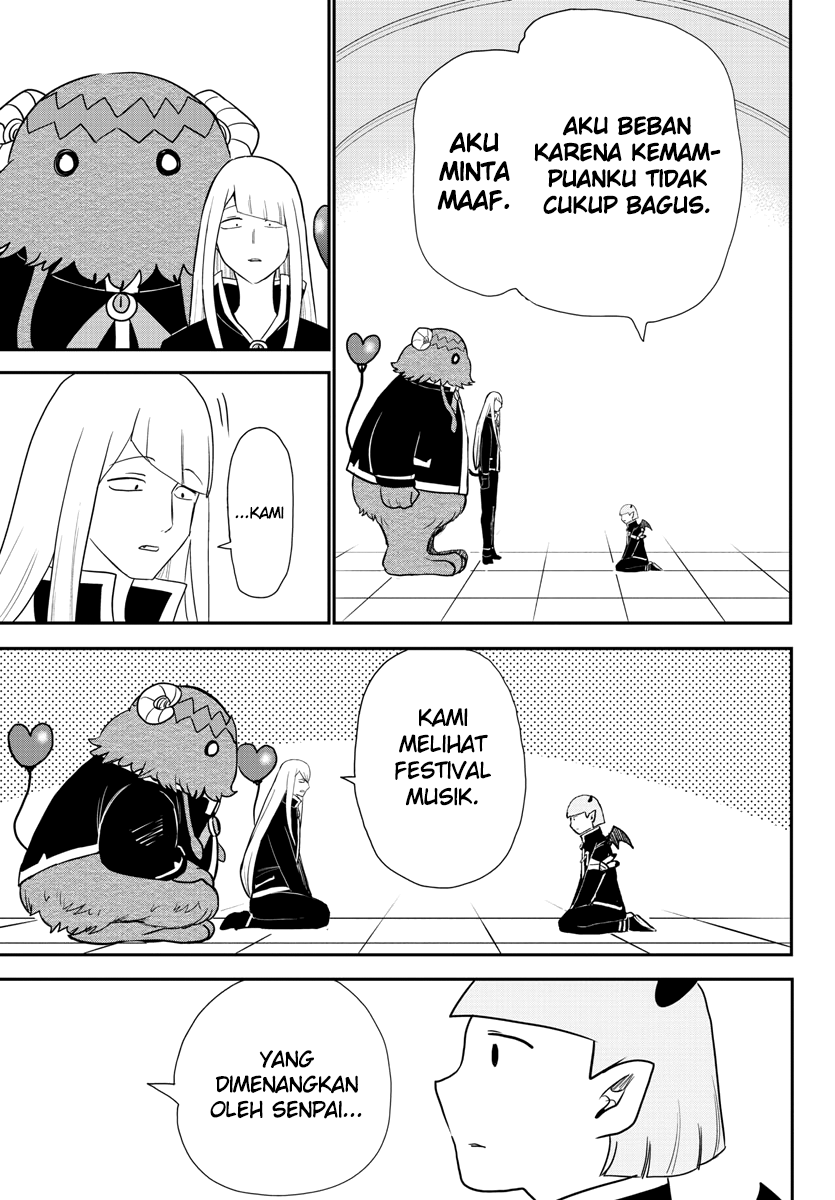 Mairimashita! Iruma-kun chapter 232