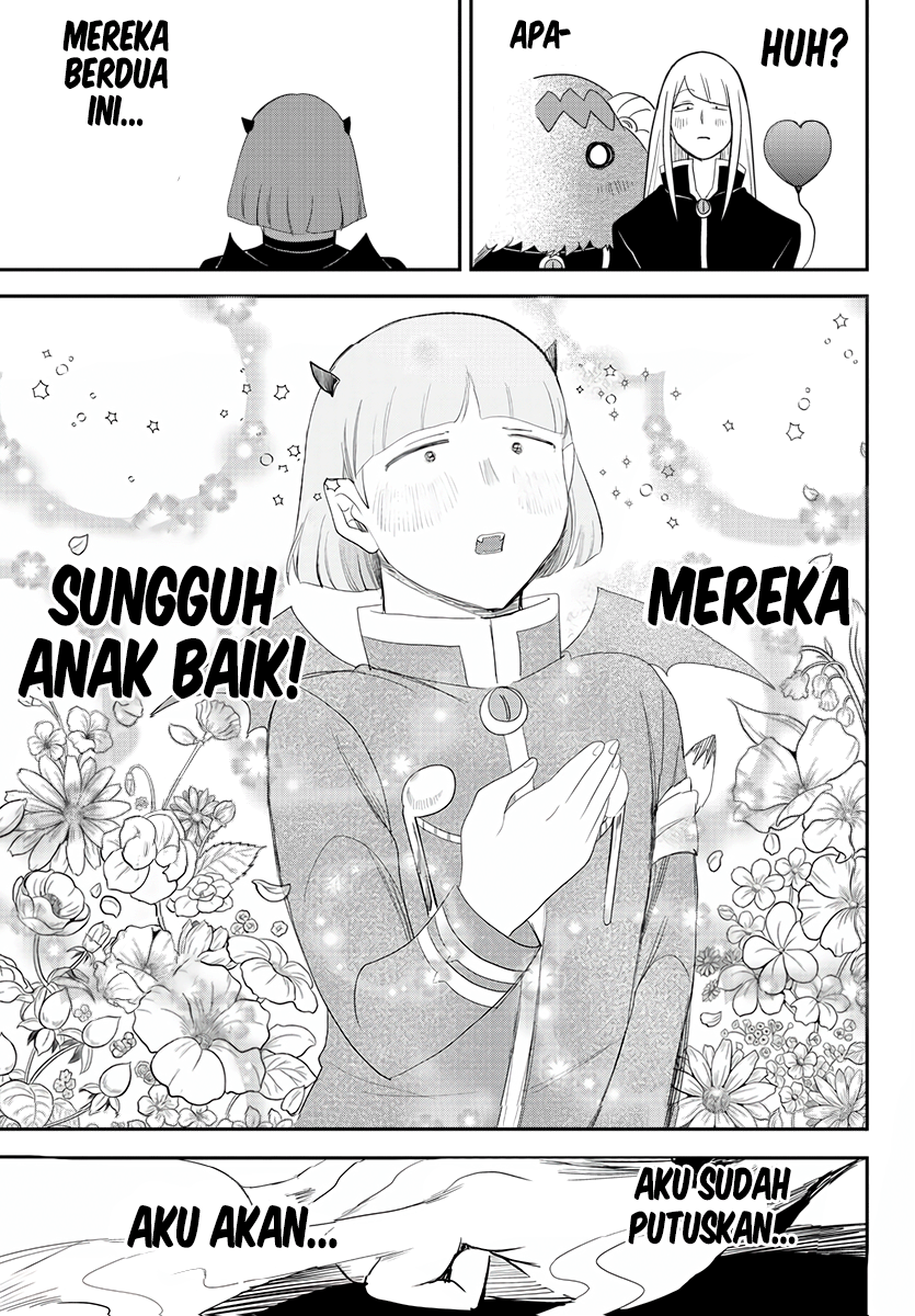 Mairimashita! Iruma-kun chapter 232