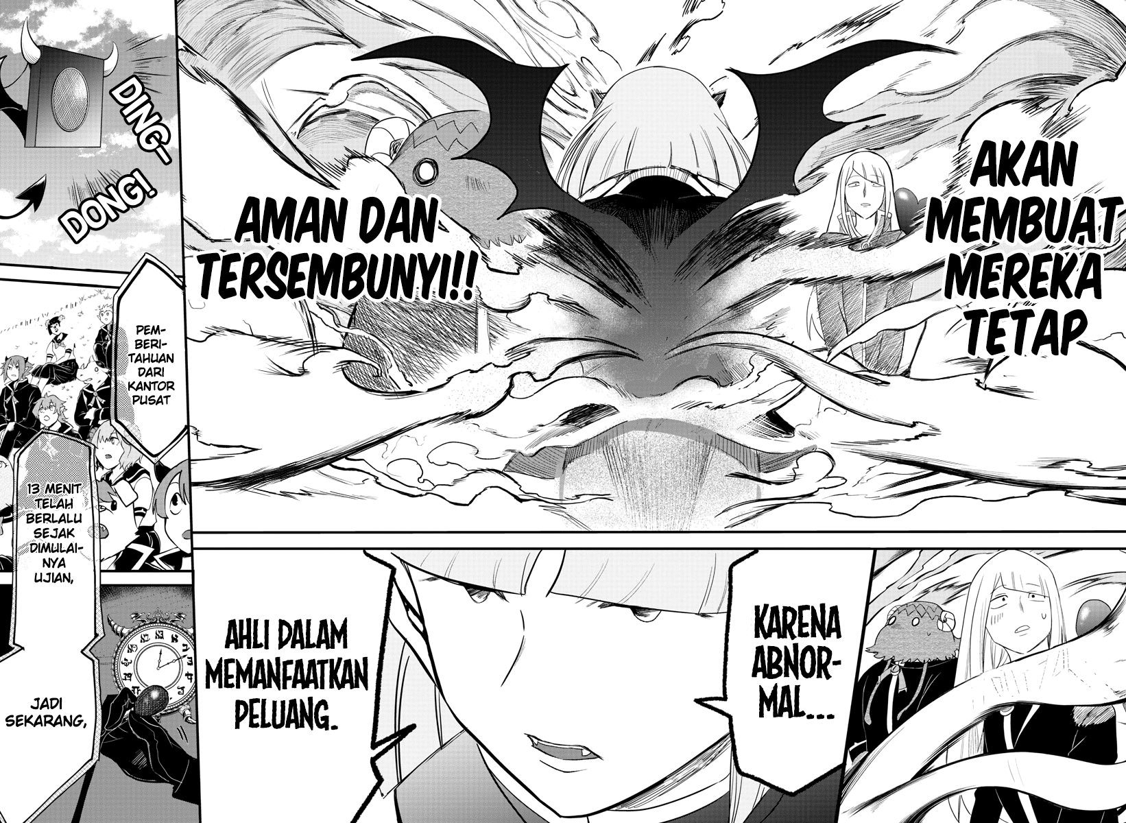 Mairimashita! Iruma-kun chapter 232