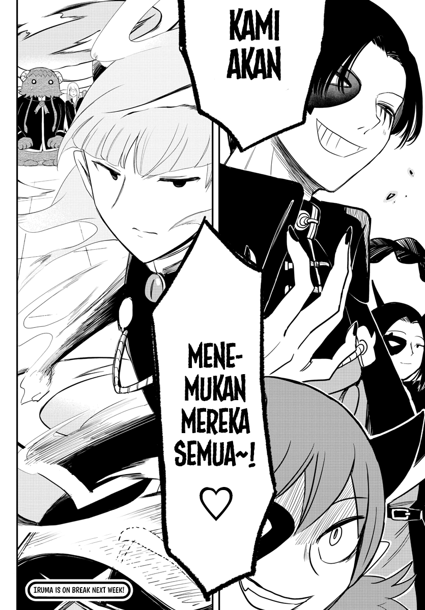 Mairimashita! Iruma-kun chapter 232