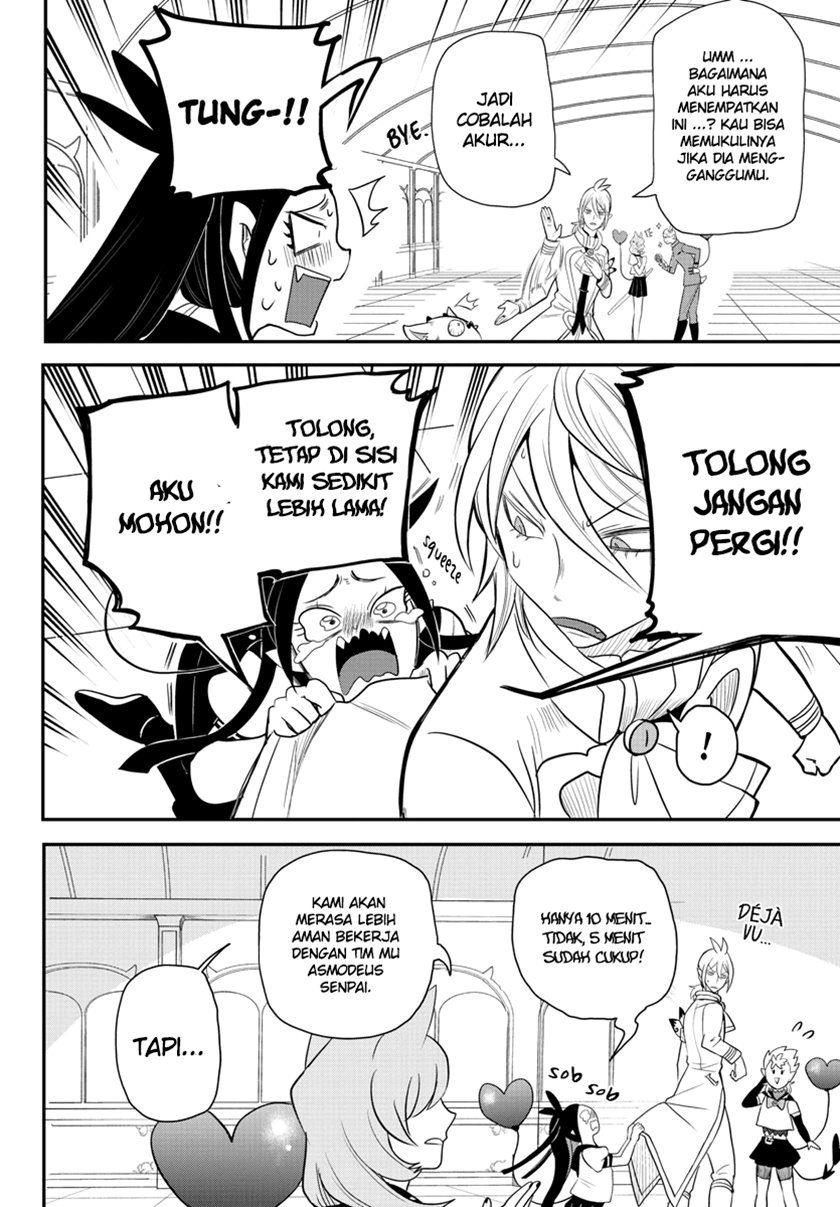 Mairimashita! Iruma-kun chapter 236