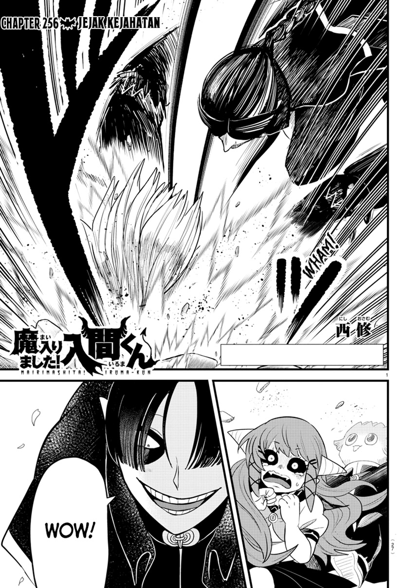 Mairimashita! Iruma-kun chapter 256