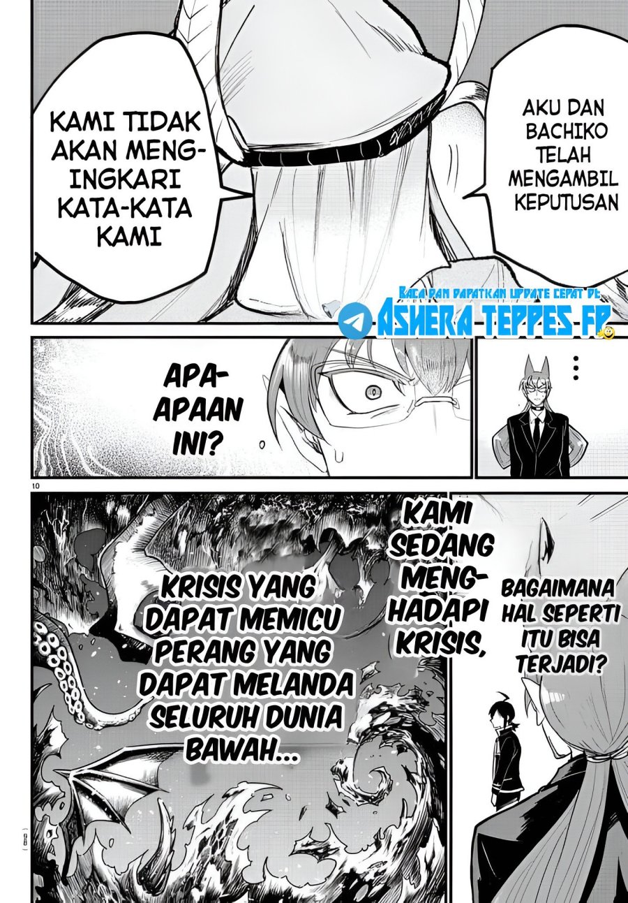 Mairimashita! Iruma-kun chapter 313