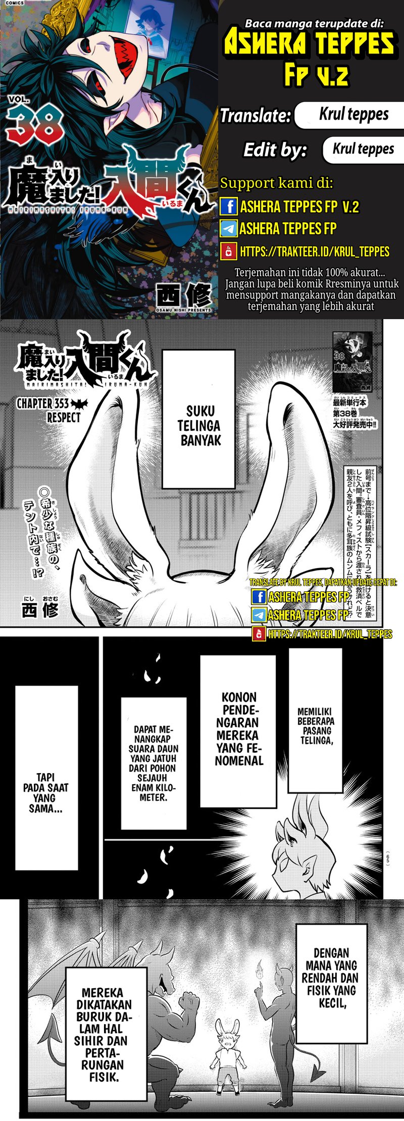 Dilarang COPAS - situs resmi www.mangacanblog.com - Komik mairimashita iruma kun 353 - chapter 353 354 Indonesia mairimashita iruma kun 353 - chapter 353 Terbaru 0|Baca Manga Komik Indonesia|Mangacan