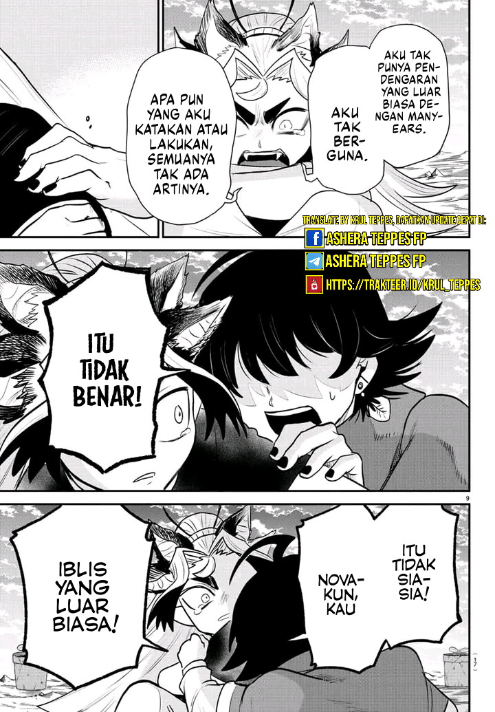 Dilarang COPAS - situs resmi www.mangacanblog.com - Komik mairimashita iruma kun 362 - chapter 362 363 Indonesia mairimashita iruma kun 362 - chapter 362 Terbaru 10|Baca Manga Komik Indonesia|Mangacan