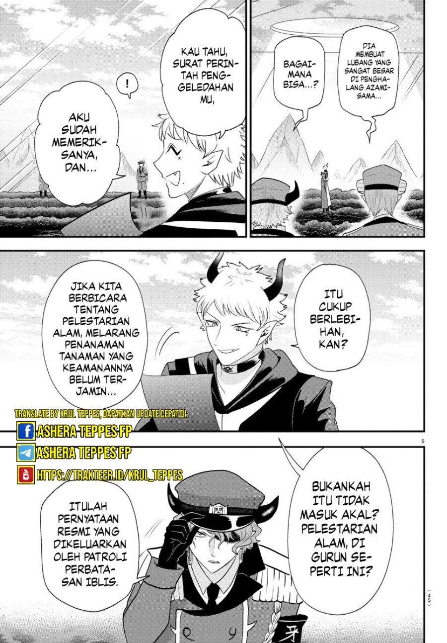 Dilarang COPAS - situs resmi www.mangacanblog.com - Komik mairimashita iruma kun 367 - chapter 367 368 Indonesia mairimashita iruma kun 367 - chapter 367 Terbaru 5|Baca Manga Komik Indonesia|Mangacan