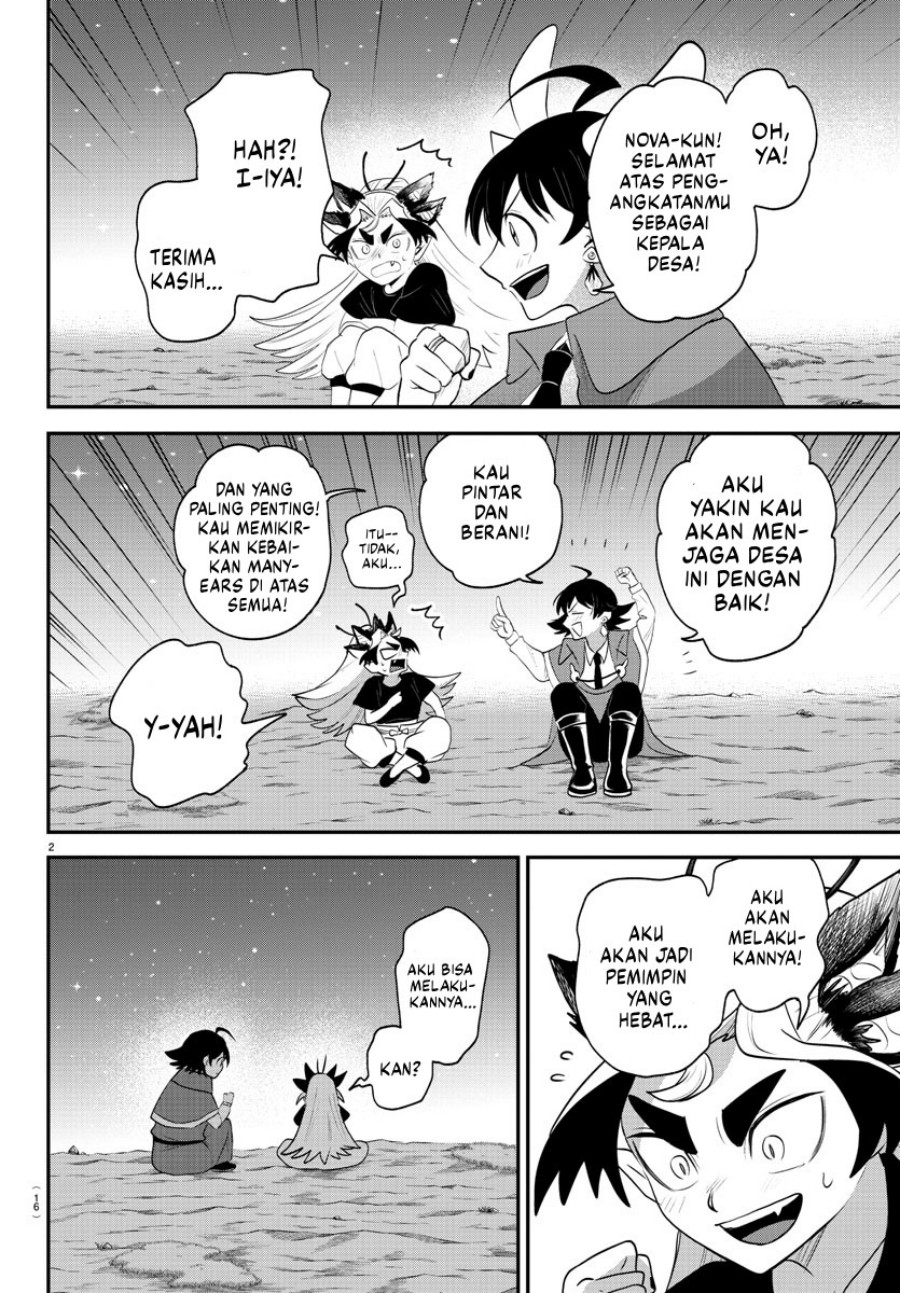Mairimashita! Iruma-kun chapter 370