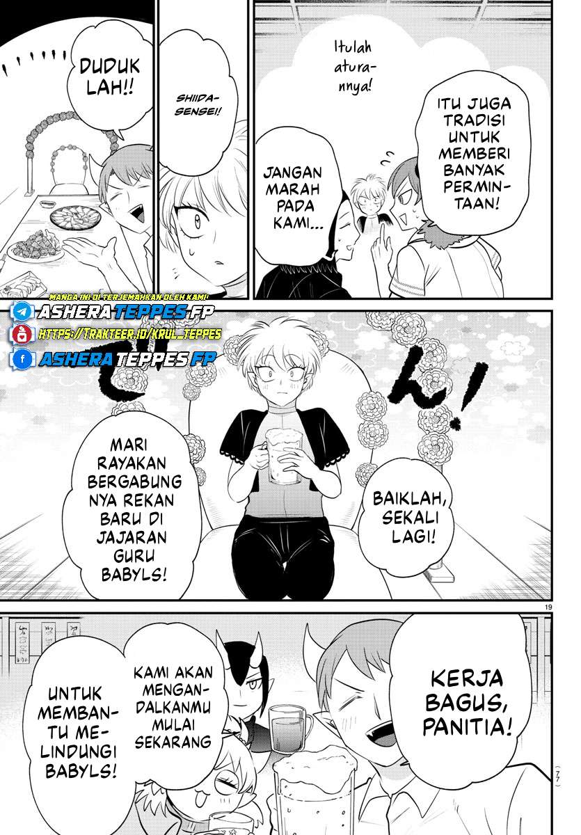 Dilarang COPAS - situs resmi www.mangacanblog.com - Komik mairimashita iruma kun 378 - chapter 378 379 Indonesia mairimashita iruma kun 378 - chapter 378 Terbaru 37|Baca Manga Komik Indonesia|Mangacan