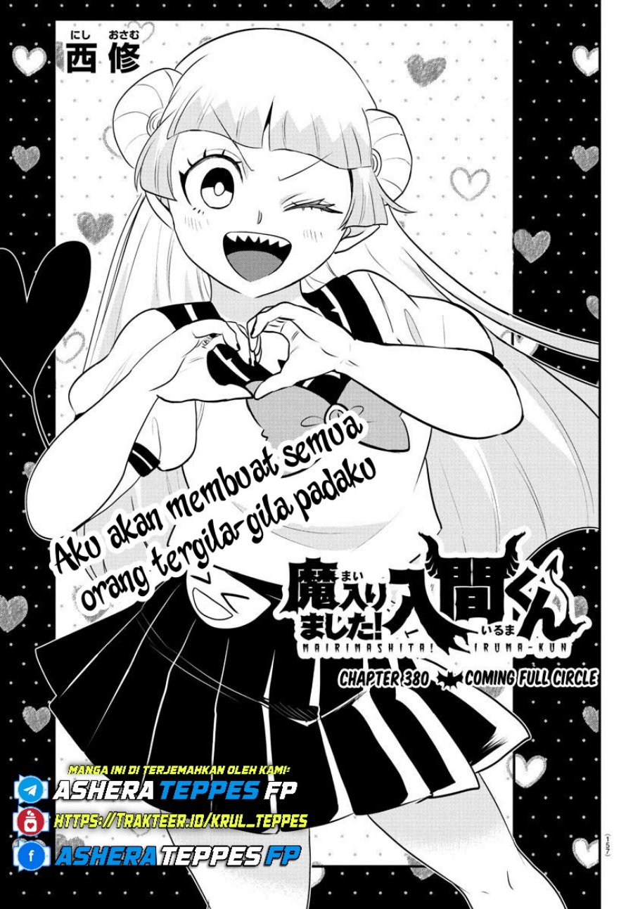 Dilarang COPAS - situs resmi www.mangacanblog.com - Komik mairimashita iruma kun 380 - chapter 380 381 Indonesia mairimashita iruma kun 380 - chapter 380 Terbaru 1|Baca Manga Komik Indonesia|Mangacan