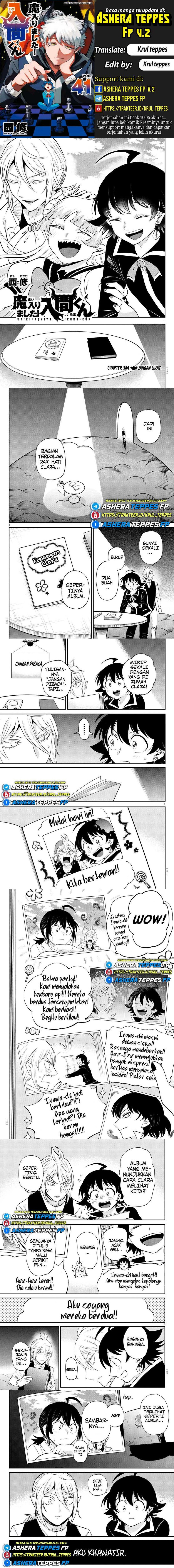 Mairimashita! Iruma-kun chapter 384
