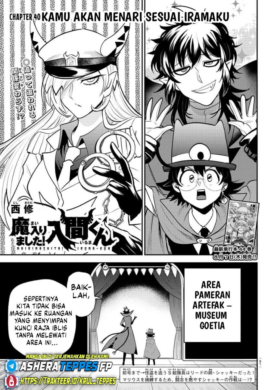Dilarang COPAS - situs resmi www.mangacanblog.com - Komik mairimashita iruma kun 405 - chapter 405 406 Indonesia mairimashita iruma kun 405 - chapter 405 Terbaru 1|Baca Manga Komik Indonesia|Mangacan