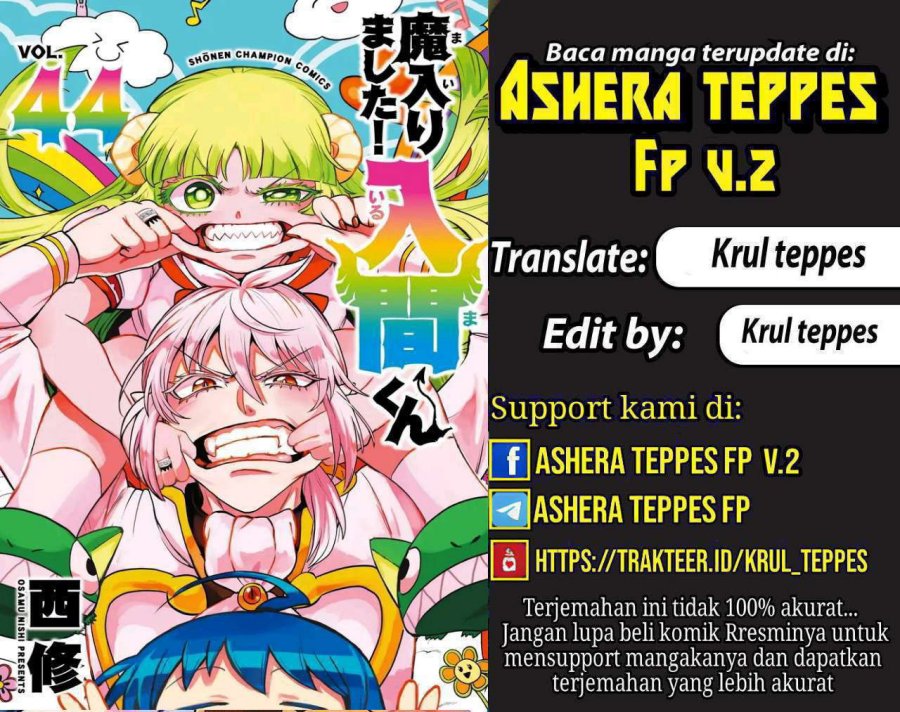 Mairimashita! Iruma-kun chapter 406