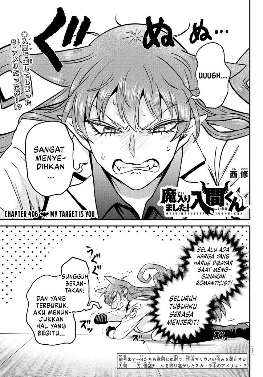 Mairimashita! Iruma-kun chapter 406