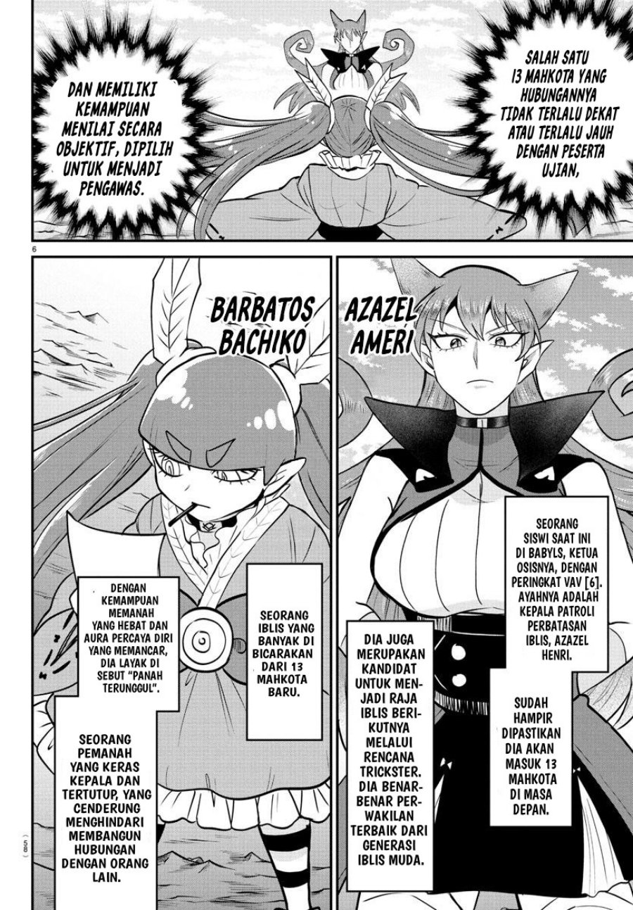 Mairimashita! Iruma-kun chapter 406