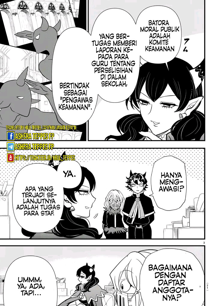 Mairimashita! Iruma-kun: Kalego Gaiden chapter 4