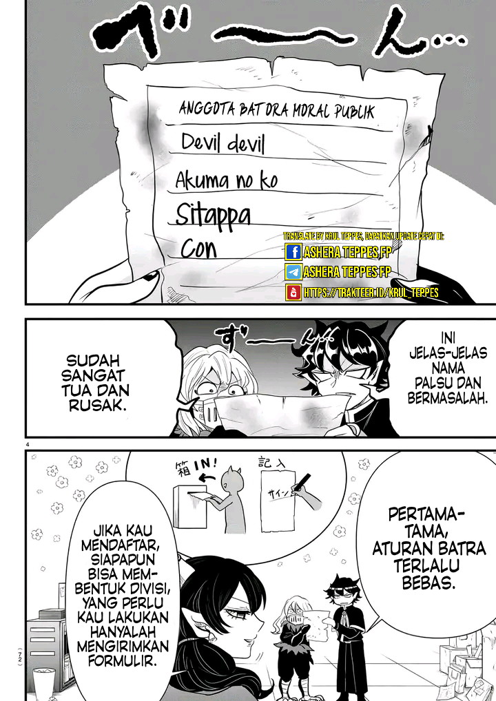 Mairimashita! Iruma-kun: Kalego Gaiden chapter 4