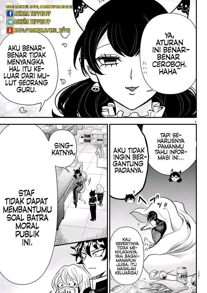 Mairimashita! Iruma-kun: Kalego Gaiden chapter 4