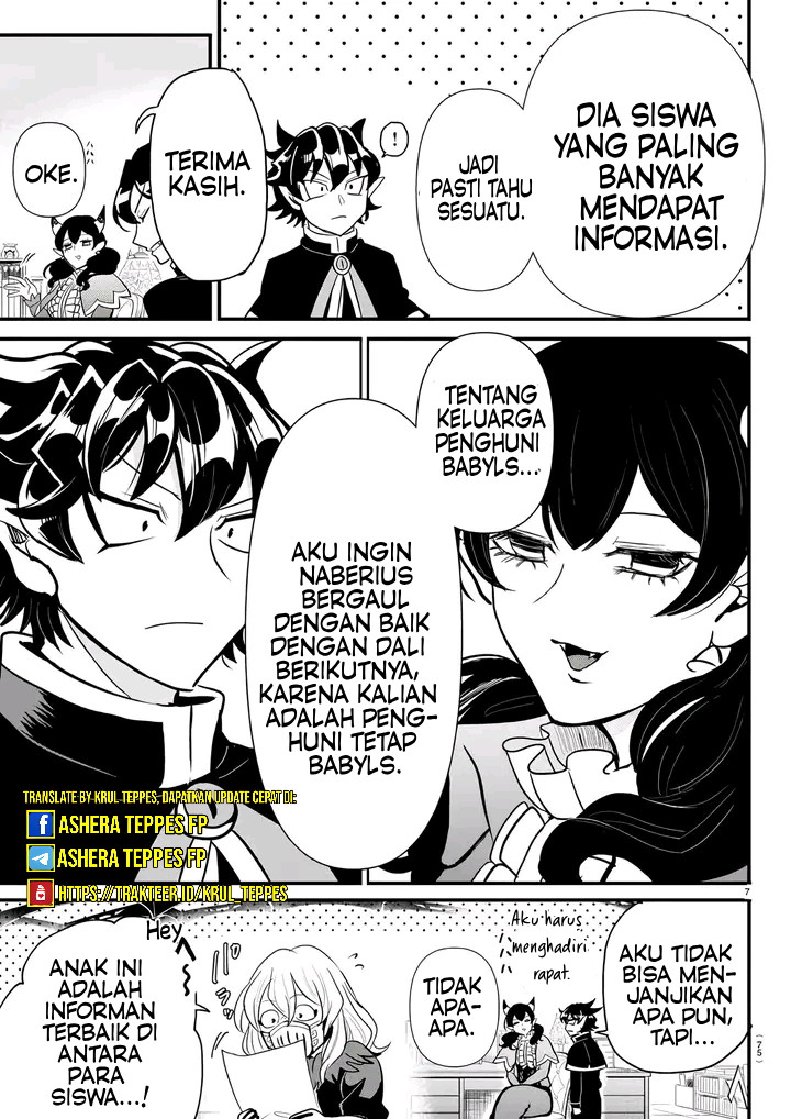 Mairimashita! Iruma-kun: Kalego Gaiden chapter 4