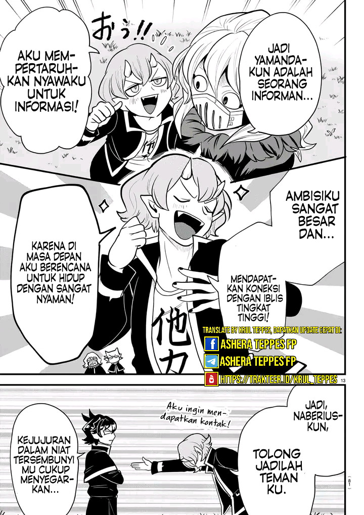 Mairimashita! Iruma-kun: Kalego Gaiden chapter 4