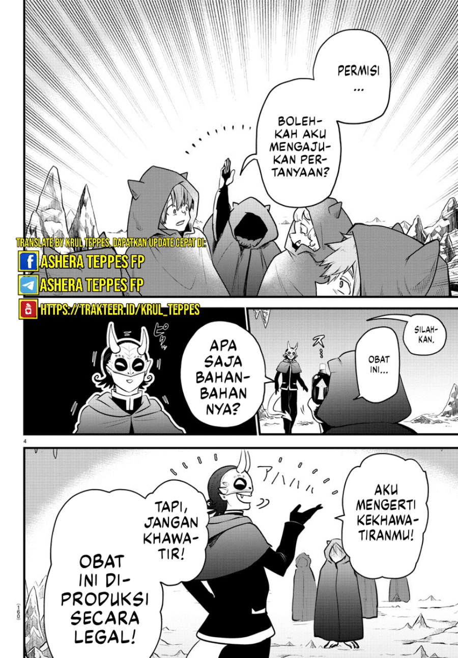 Mairimashita! Iruma-kun: Kalego Gaiden chapter 6