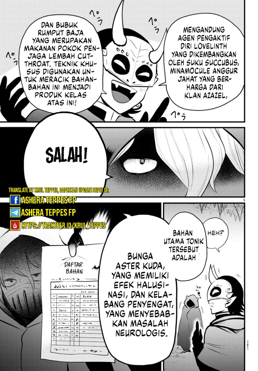 Mairimashita! Iruma-kun: Kalego Gaiden chapter 6