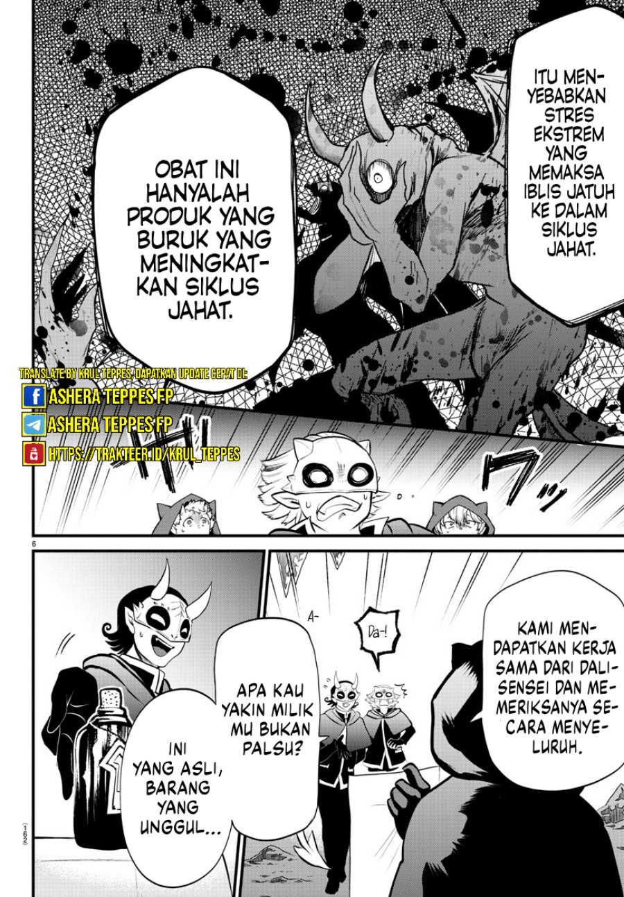 Mairimashita! Iruma-kun: Kalego Gaiden chapter 6