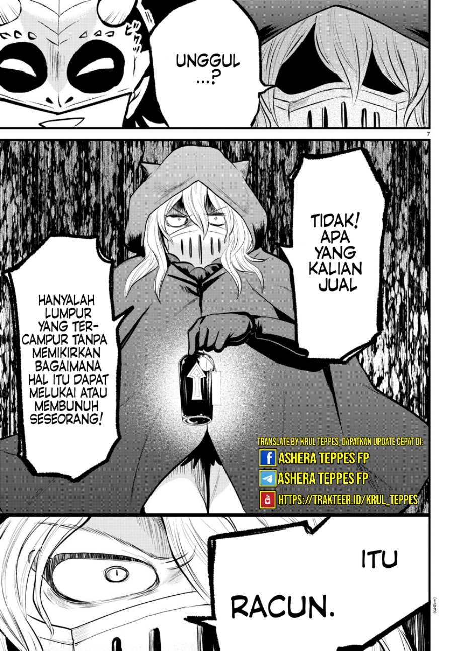 Mairimashita! Iruma-kun: Kalego Gaiden chapter 6