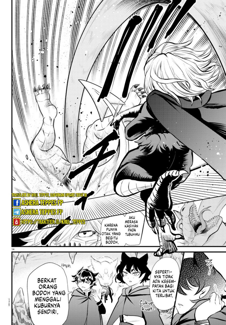 Mairimashita! Iruma-kun: Kalego Gaiden chapter 6