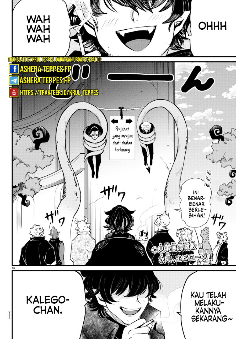 Mairimashita! Iruma-kun: Kalego Gaiden chapter 6