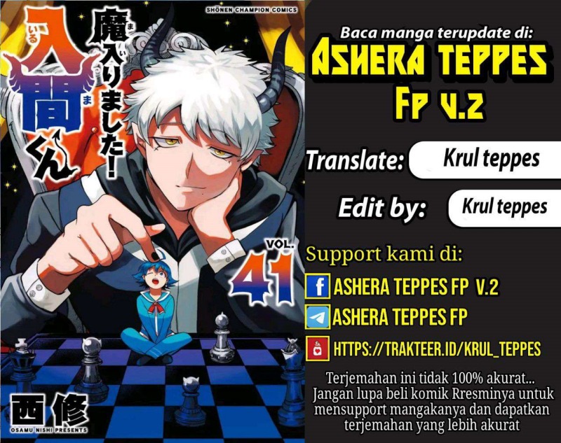 Dilarang COPAS - situs resmi www.mangacanblog.com - Komik mairimashita iruma kun 386 - chapter 386 387 Indonesia mairimashita iruma kun 386 - chapter 386 Terbaru 0|Baca Manga Komik Indonesia|Mangacan