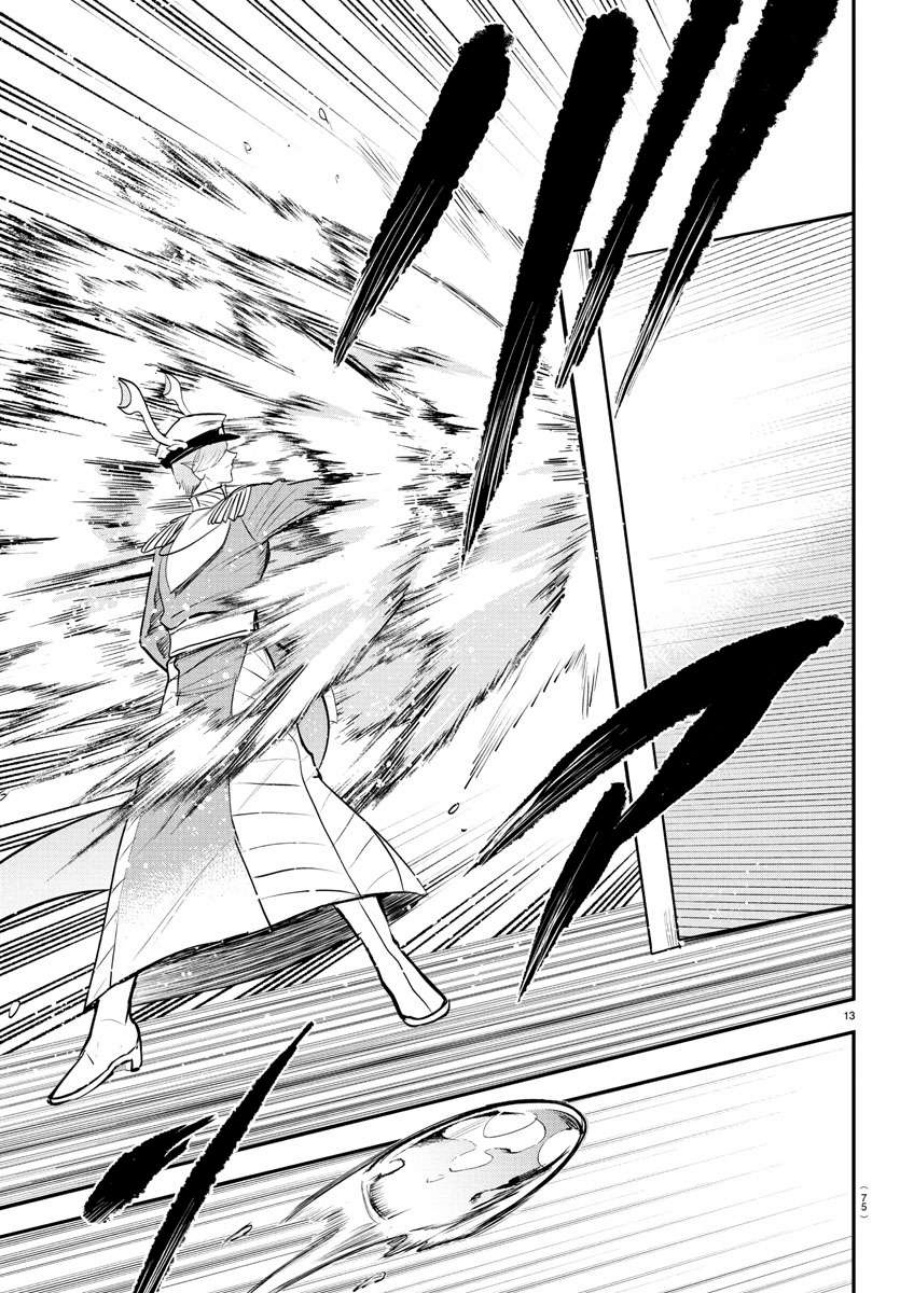 Dilarang COPAS - situs resmi www.mangacanblog.com - Komik mairimashita iruma kun 391 - chapter 391 392 Indonesia mairimashita iruma kun 391 - chapter 391 Terbaru 13|Baca Manga Komik Indonesia|Mangacan