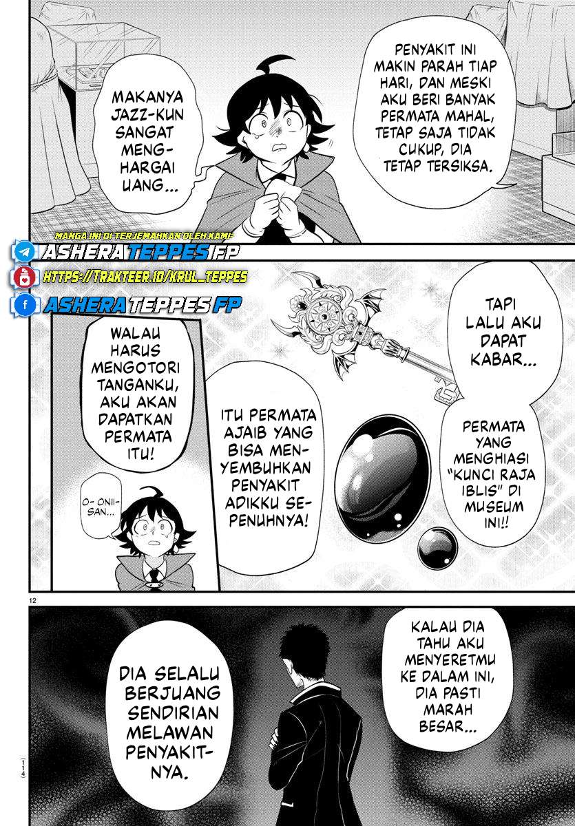 Mairimashita! Iruma-kun chapter 397