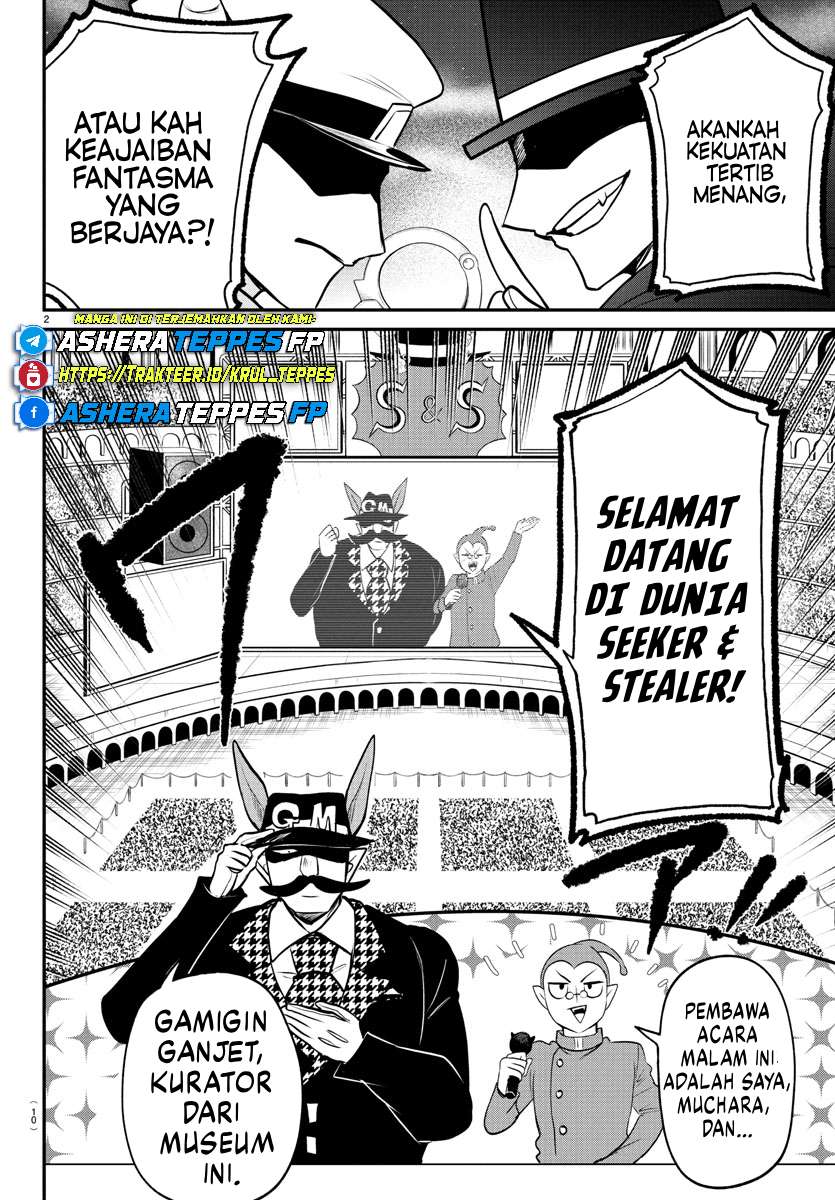 Dilarang COPAS - situs resmi www.mangacanblog.com - Komik mairimashita iruma kun 398 - chapter 398 399 Indonesia mairimashita iruma kun 398 - chapter 398 Terbaru 3|Baca Manga Komik Indonesia|Mangacan