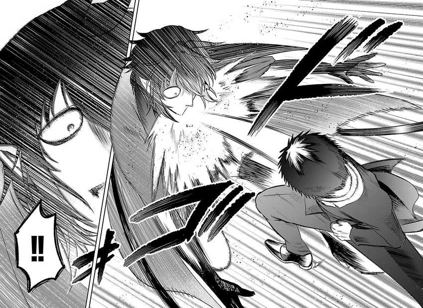 Dilarang COPAS - situs resmi www.mangacanblog.com - Komik mairimashita iruma kun 410 - chapter 410 411 Indonesia mairimashita iruma kun 410 - chapter 410 Terbaru 15|Baca Manga Komik Indonesia|Mangacan