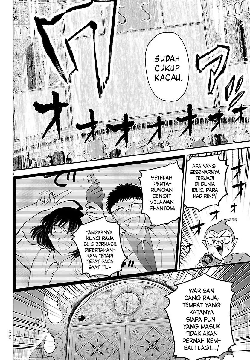 Mairimashita! Iruma-kun chapter 422