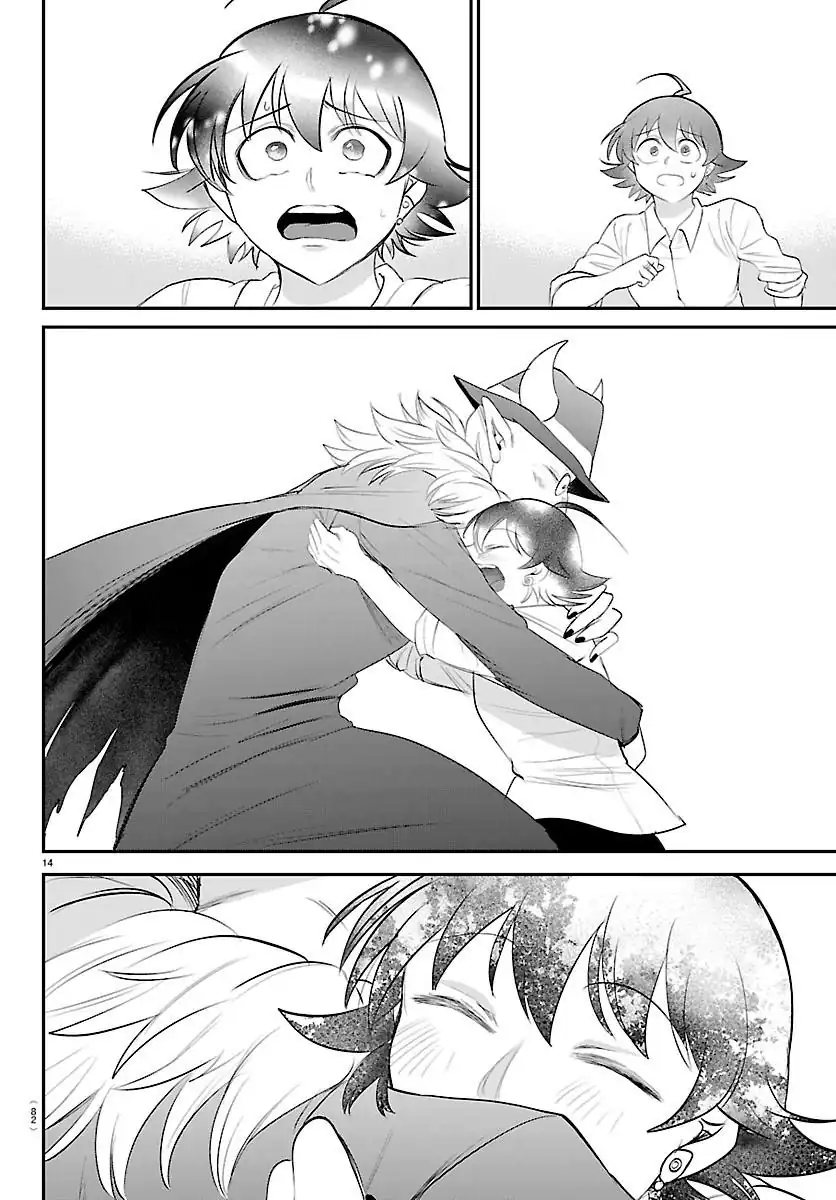 Mairimashita! Iruma-kun chapter 422