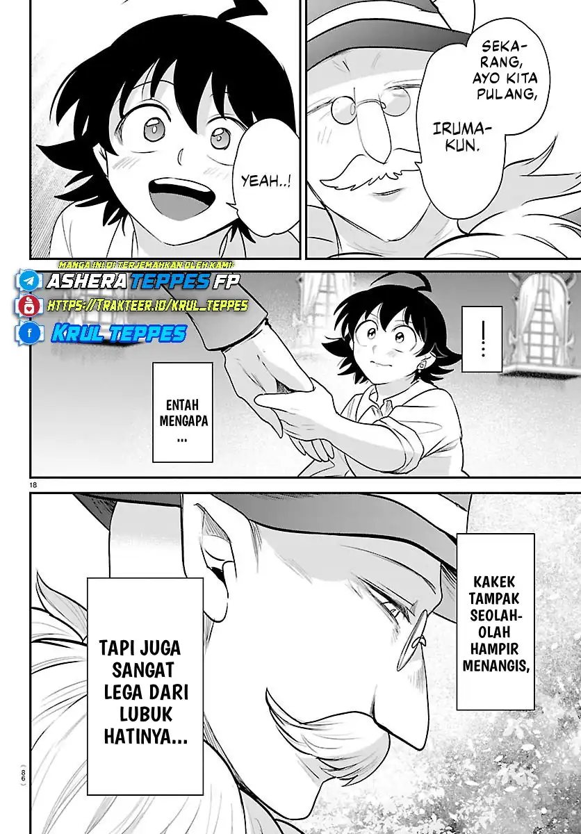 Mairimashita! Iruma-kun chapter 422