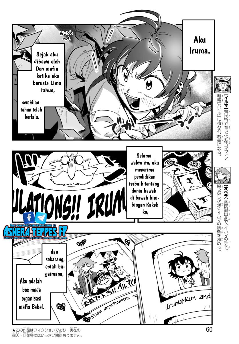 Mairimashita! Iruma-kun: If Episode of Mafia chapter 3
