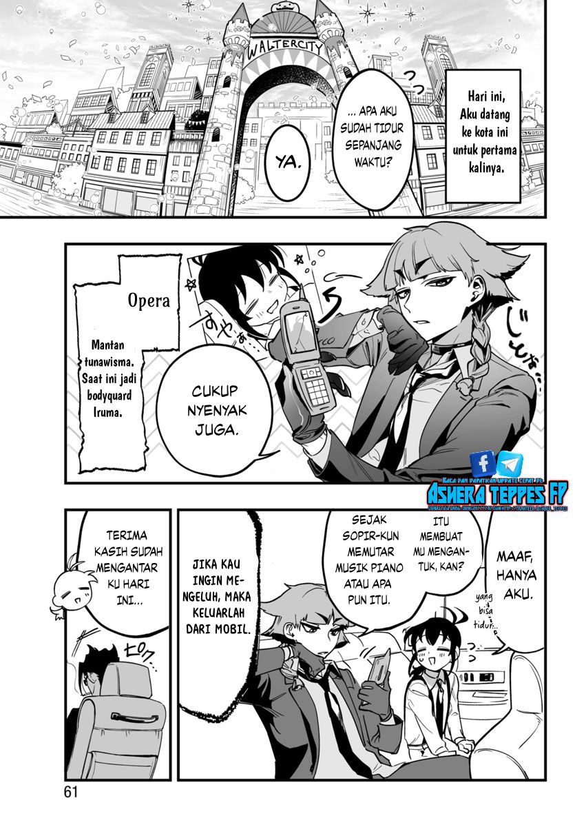 Mairimashita! Iruma-kun: If Episode of Mafia chapter 3