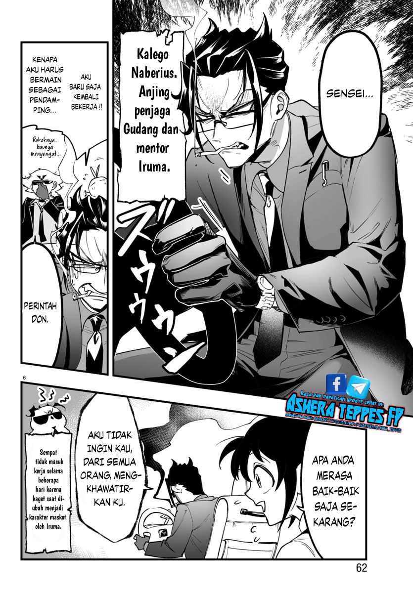 Mairimashita! Iruma-kun: If Episode of Mafia chapter 3