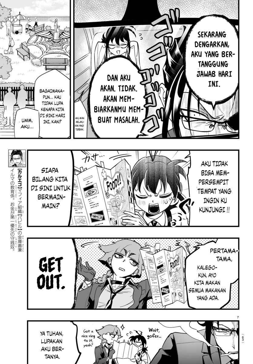 Mairimashita! Iruma-kun: If Episode of Mafia chapter 3