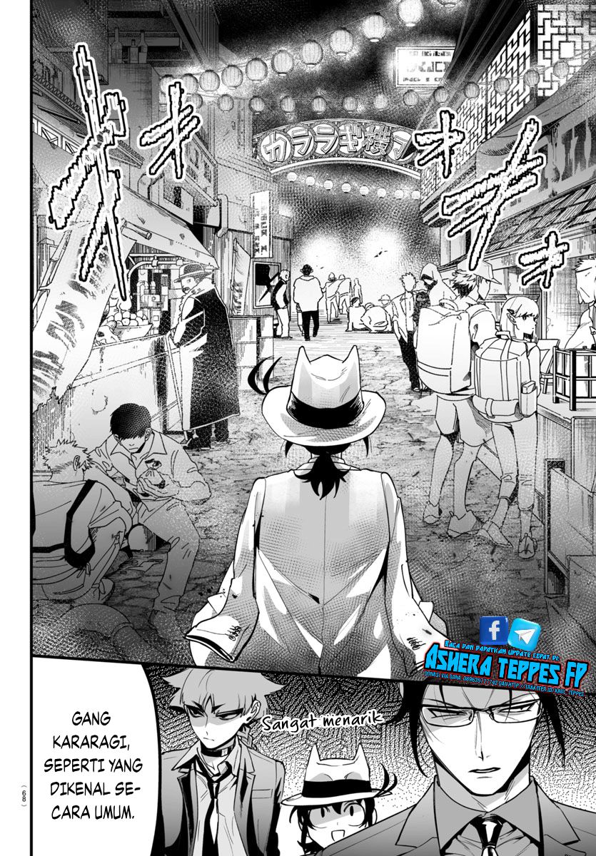 Mairimashita! Iruma-kun: If Episode of Mafia chapter 3