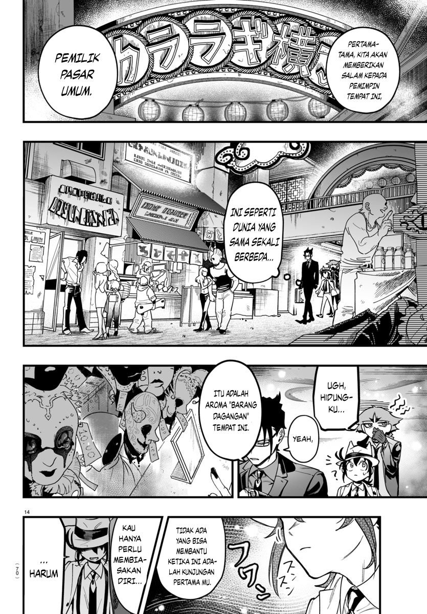 Mairimashita! Iruma-kun: If Episode of Mafia chapter 3
