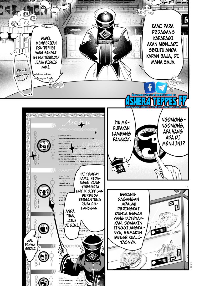 Mairimashita! Iruma-kun: If Episode of Mafia chapter 3
